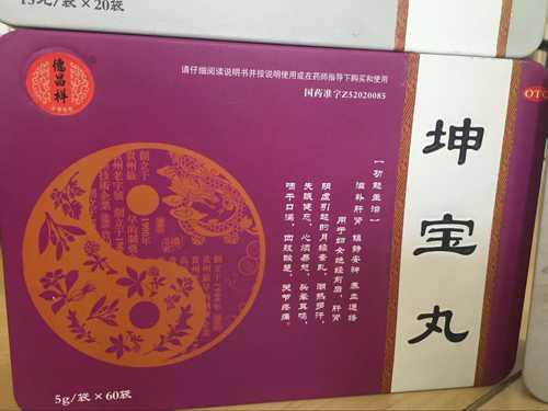 ����Ʒ����