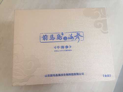 ���ξ��Ѻ�