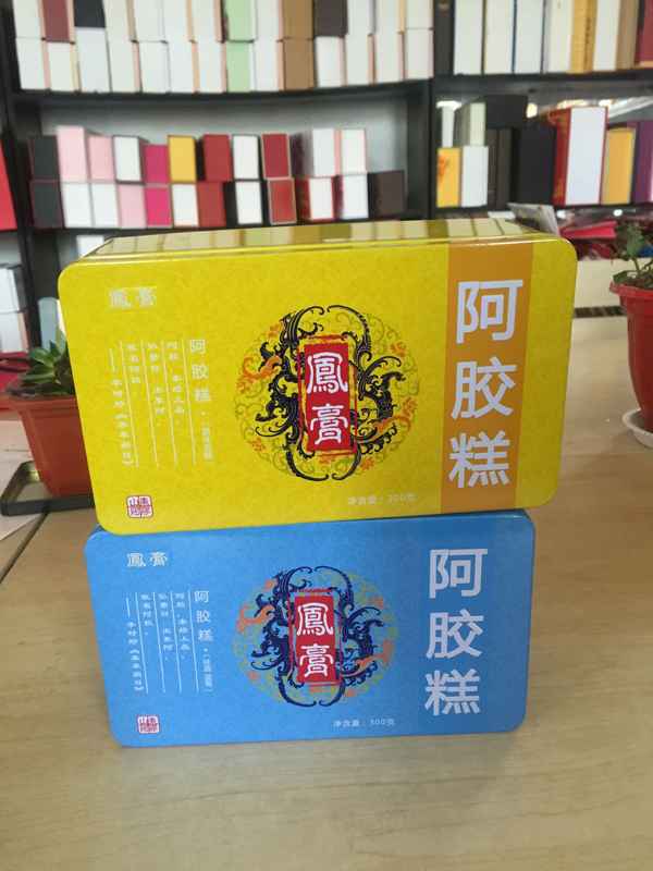 阿胶糕马口铁盒 阿胶糕马口铁盒
