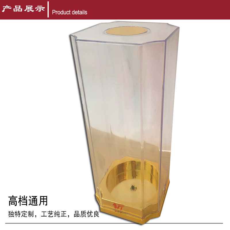 �׾�͸����