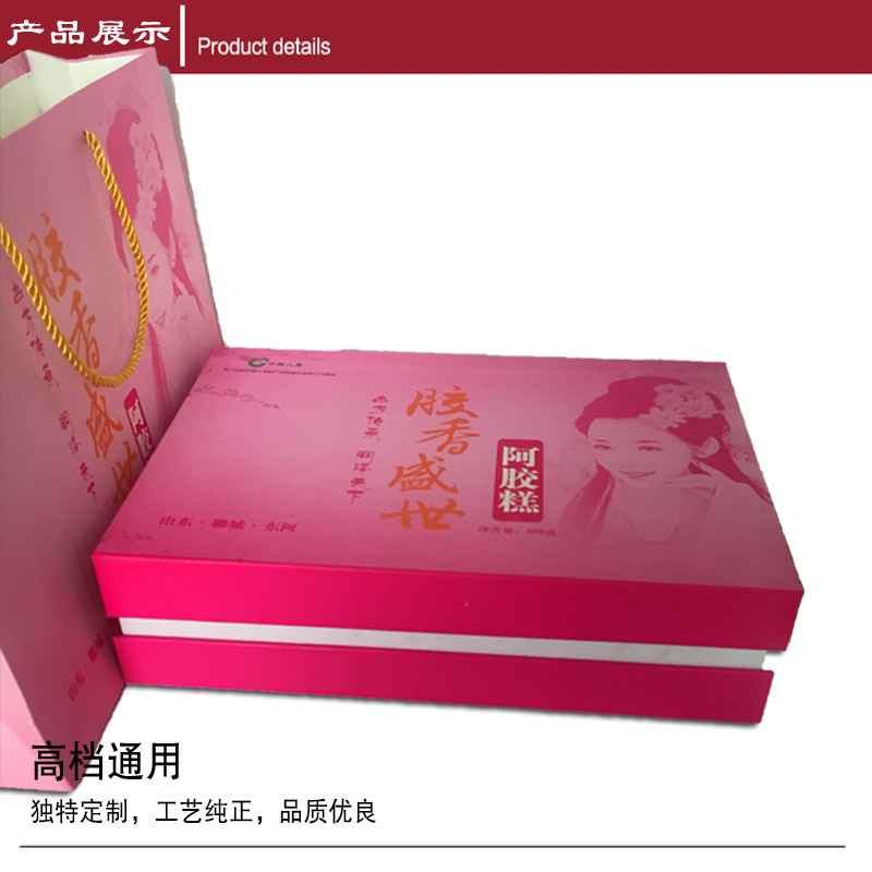 ��������Ʒ��