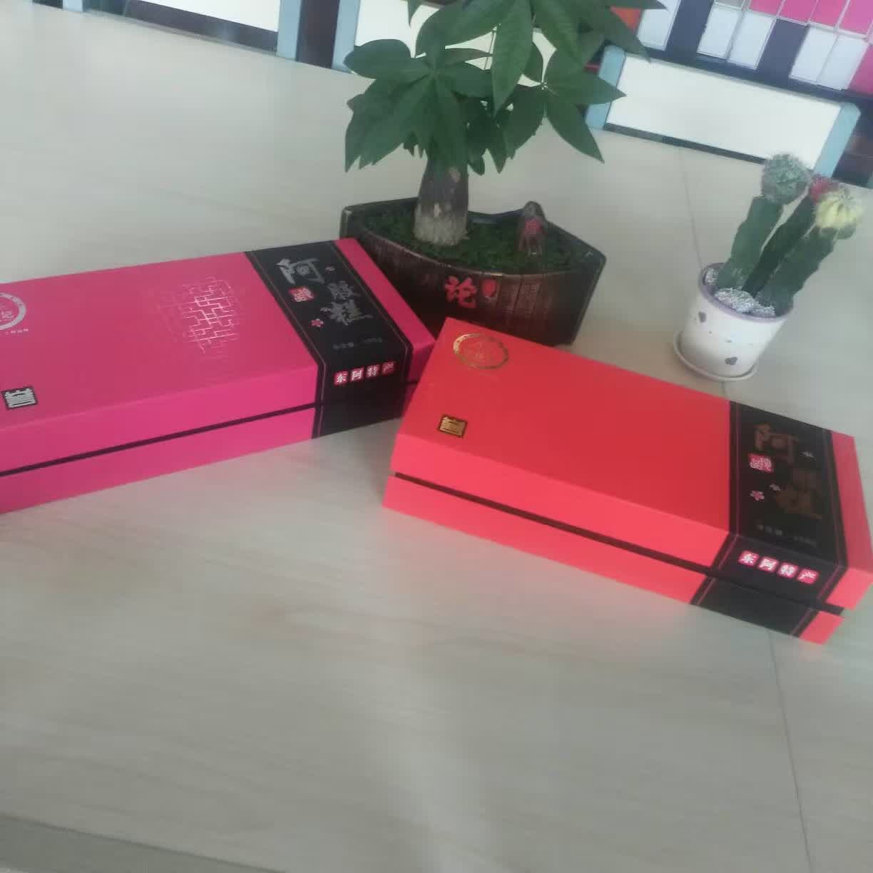 阿胶糕精装盒 阿胶糕精装盒