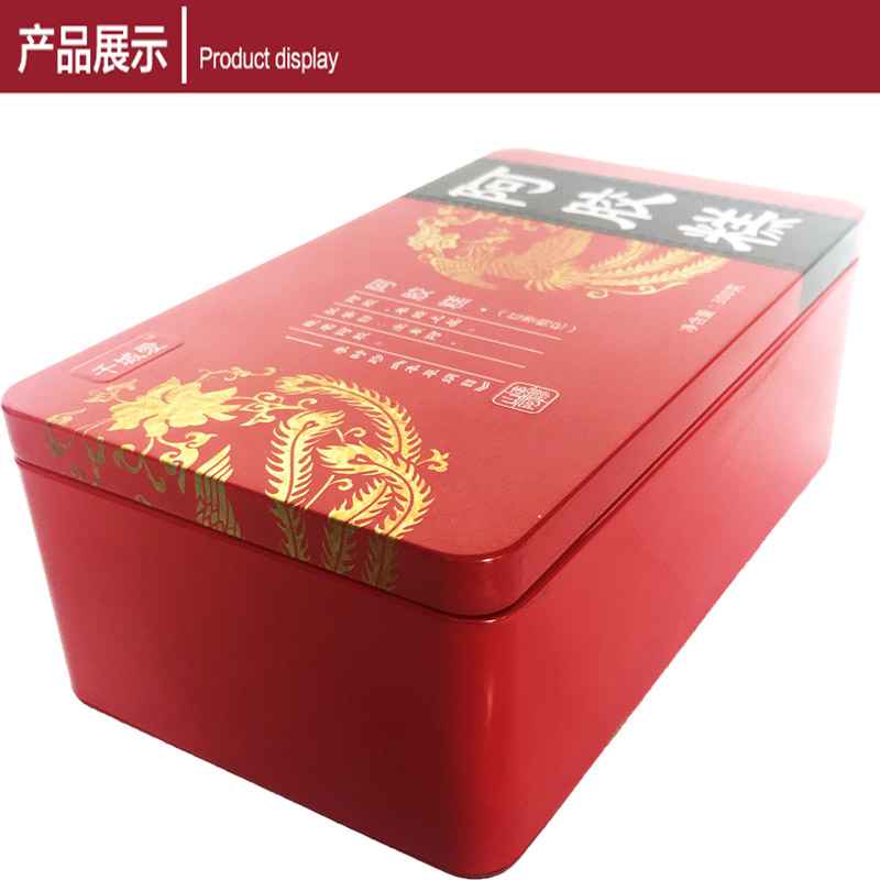 阿胶糕铁盒 阿胶糕铁盒