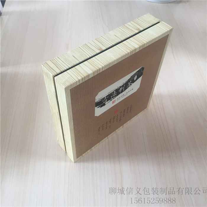 ��Ҷ�ֹ���