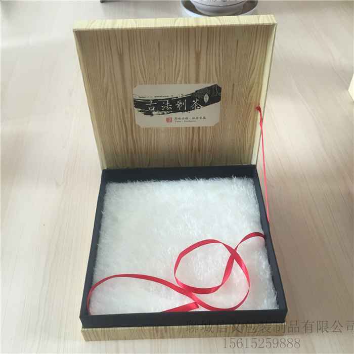 ��Ҷ�ֹ���