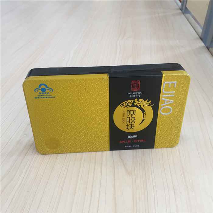 阿胶铁盒 阿胶铁盒