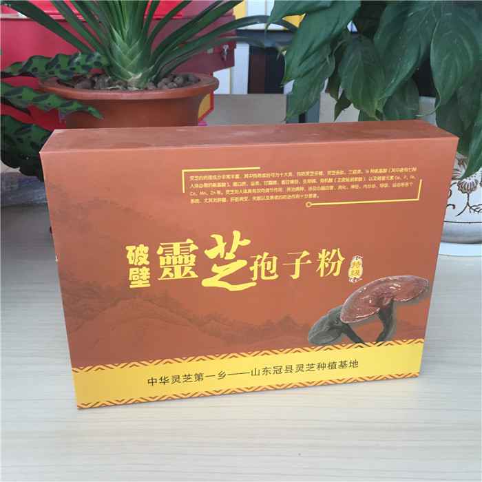 ��֥���ӷ���Ʒ��