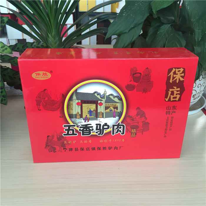 ��ƷʳƷ��Ʒ��