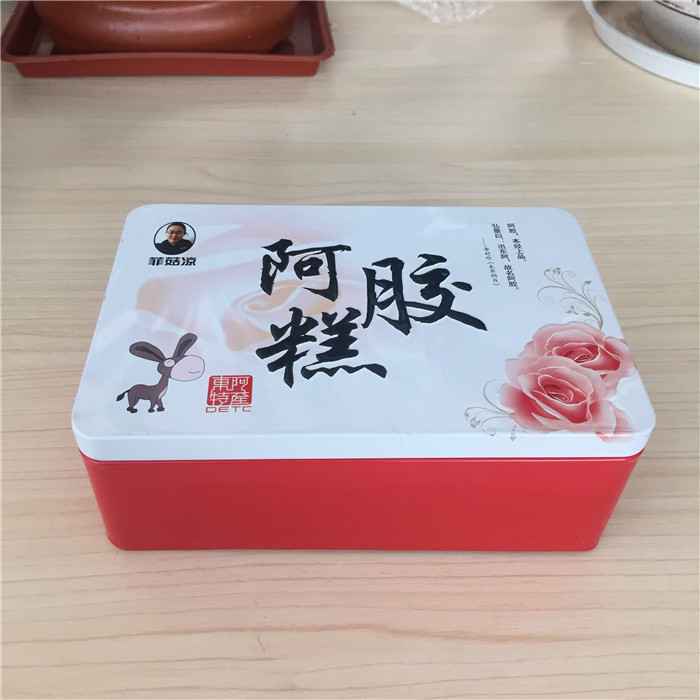 阿胶糕铁盒 阿胶糕铁盒