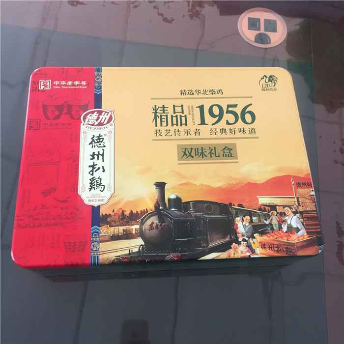 ���ݰǼ�����2