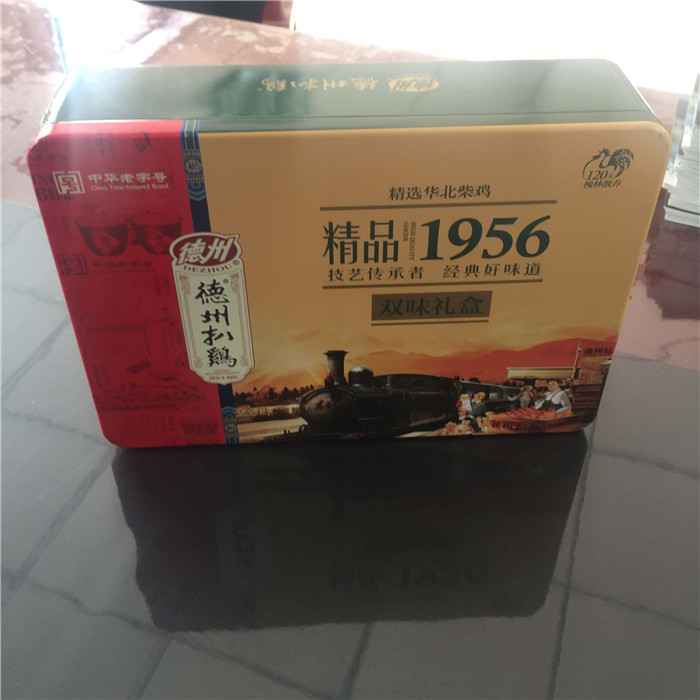 �Ǽ�����