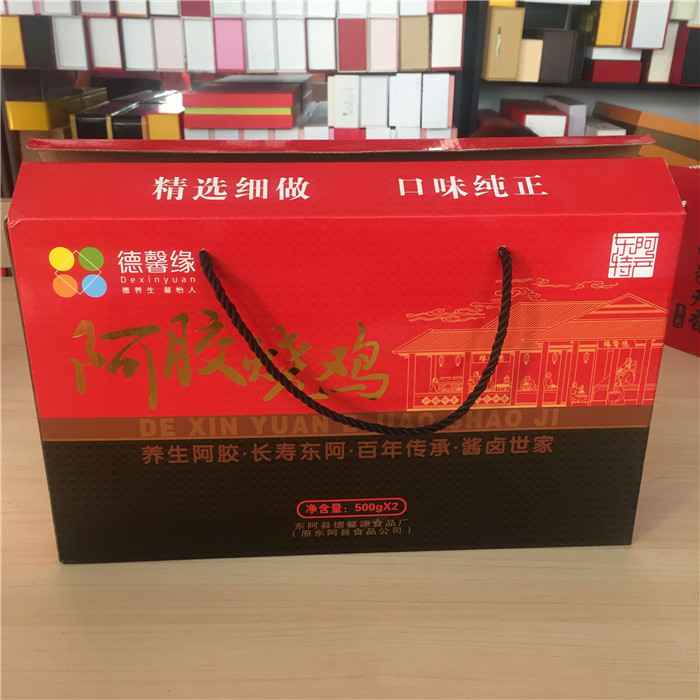 �����ռ���װ��2