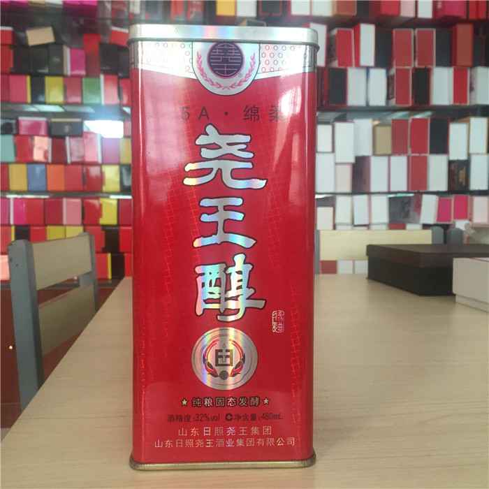 Ң�����ƺ�