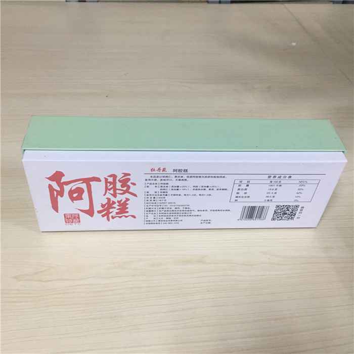 阿胶糕盒 阿胶糕盒