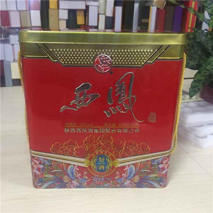 ��ƿװԭ���ƾƺ�