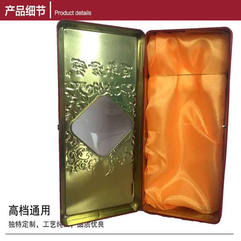 �����ƺ�