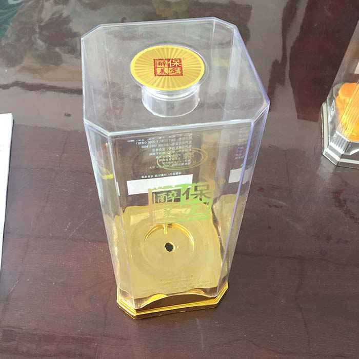 亚克力酒盒 亚克力酒盒