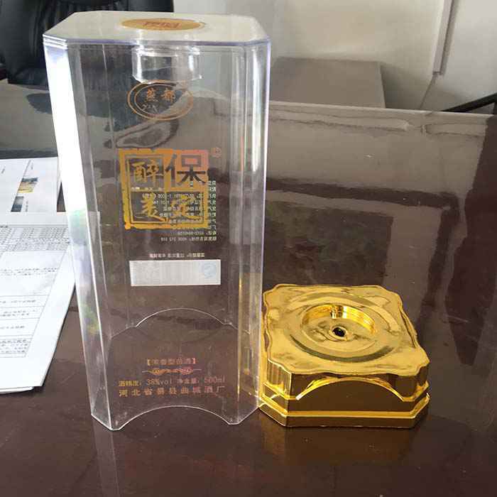 亚克力酒盒 亚克力酒盒