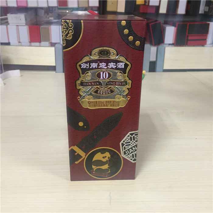 直角方盒 直角方盒