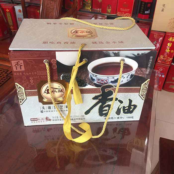 ��ˮ�����Ͱ�װ��