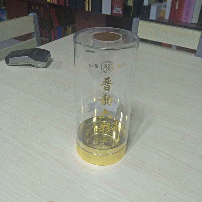 СķԲͰ׾͸ǿpetƺаװ
